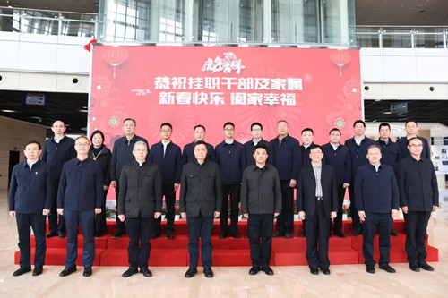 ROR(集团)体育科技有限公司官网
