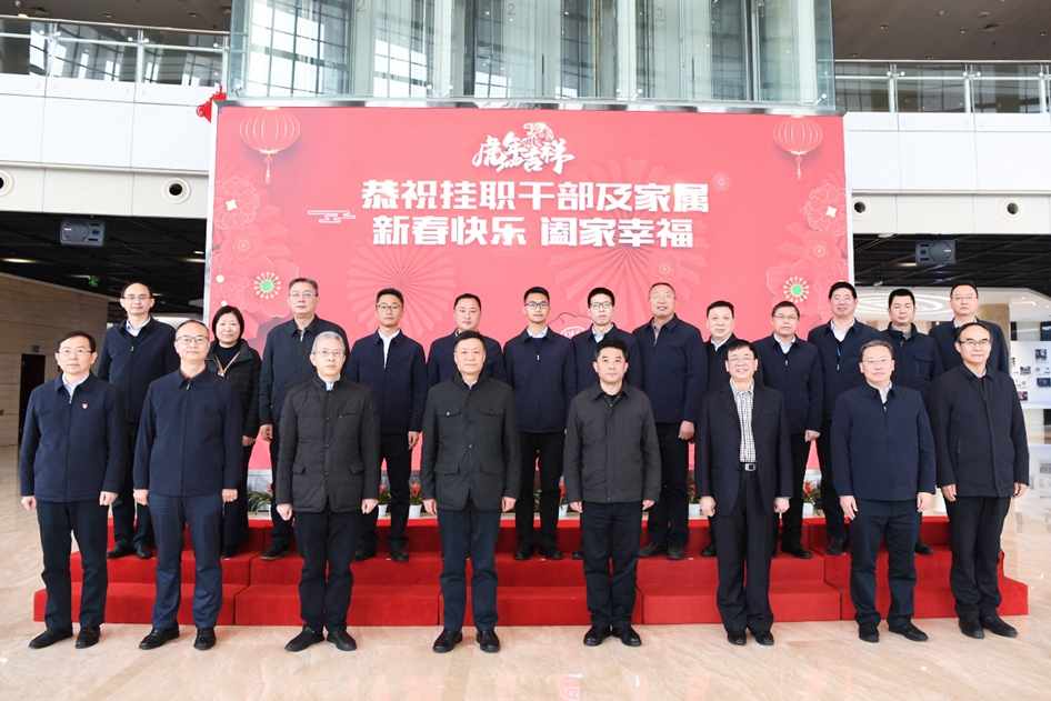 ROR(集团)体育科技有限公司官网