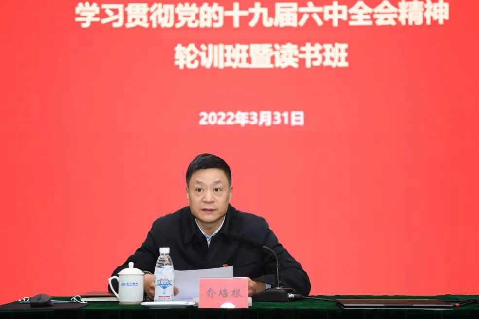 ROR(集团)体育科技有限公司官网