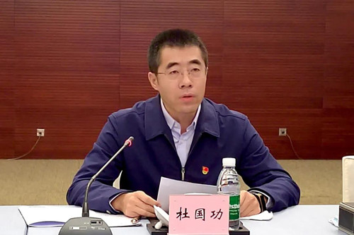 ROR(集团)体育科技有限公司官网