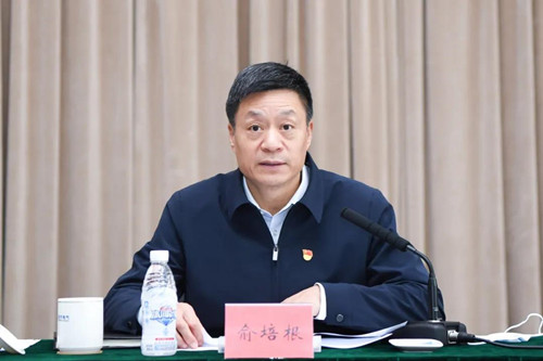 ROR(集团)体育科技有限公司官网