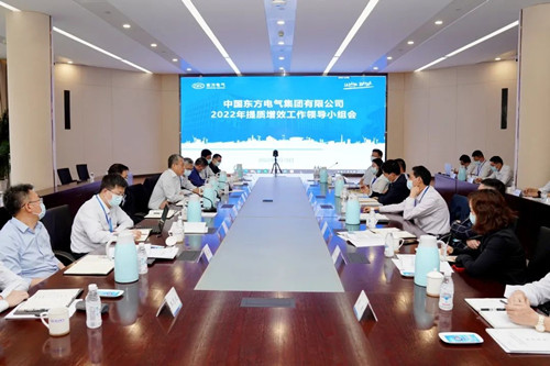 ROR(集团)体育科技有限公司官网